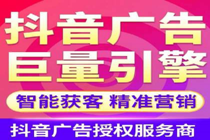 知乎信息流广告投放效果显著的案例剖析