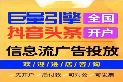 百度竞价SEM实战：如何提高点击率与转化率？