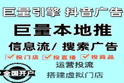 sem运营公司：数字营销的先锋